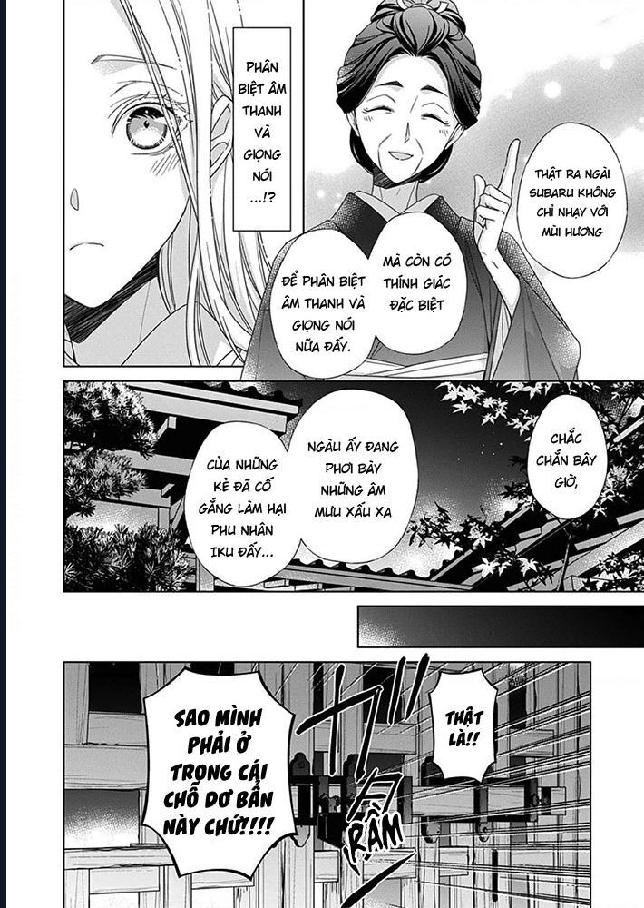Kokuyou No Hanayome Chương 7 Ảnh 23