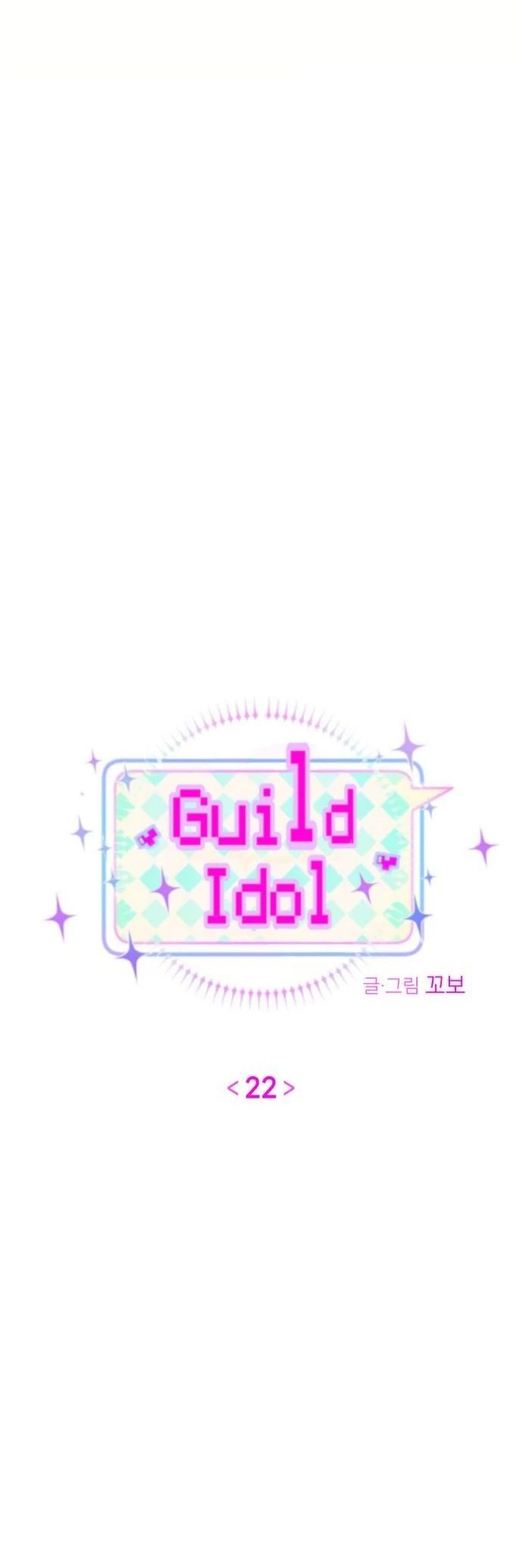 Guild Idol Chương 22 Ảnh 12