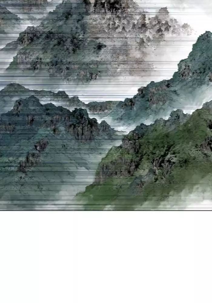 Gosu Chương 218 Ảnh 92