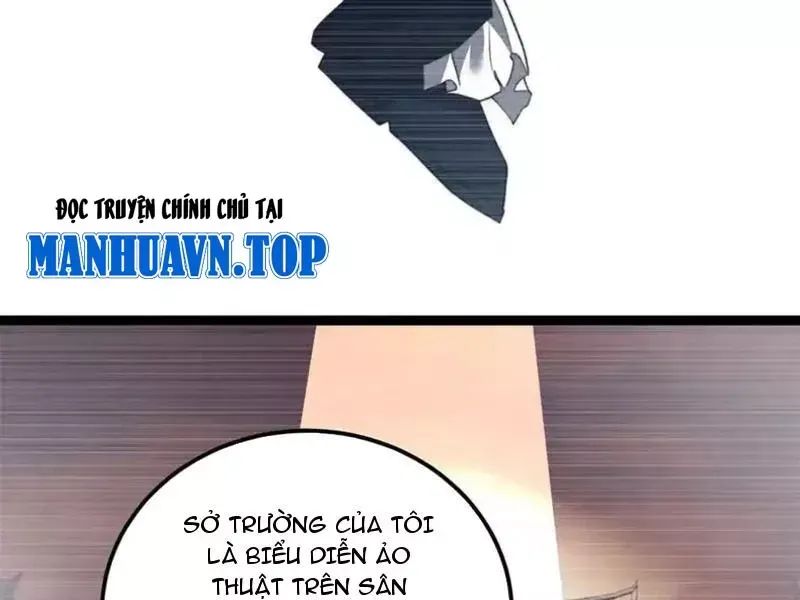 Giải Cứu Thế Giới Bằng Cách Thăng Cấp Chương 46 Ảnh 163