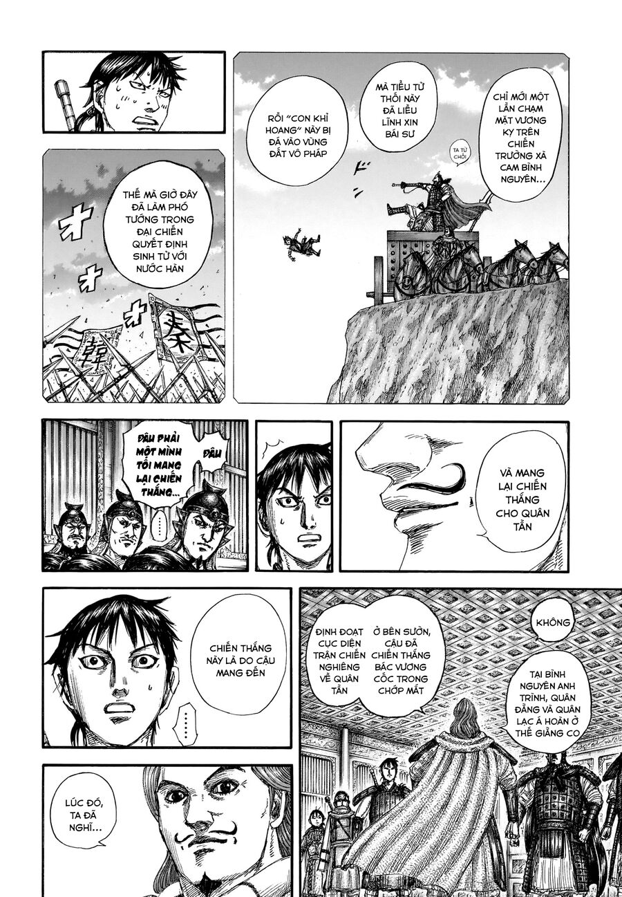 Kingdom - Vương Giả Thiên Hạ Chương 844 Ảnh 18