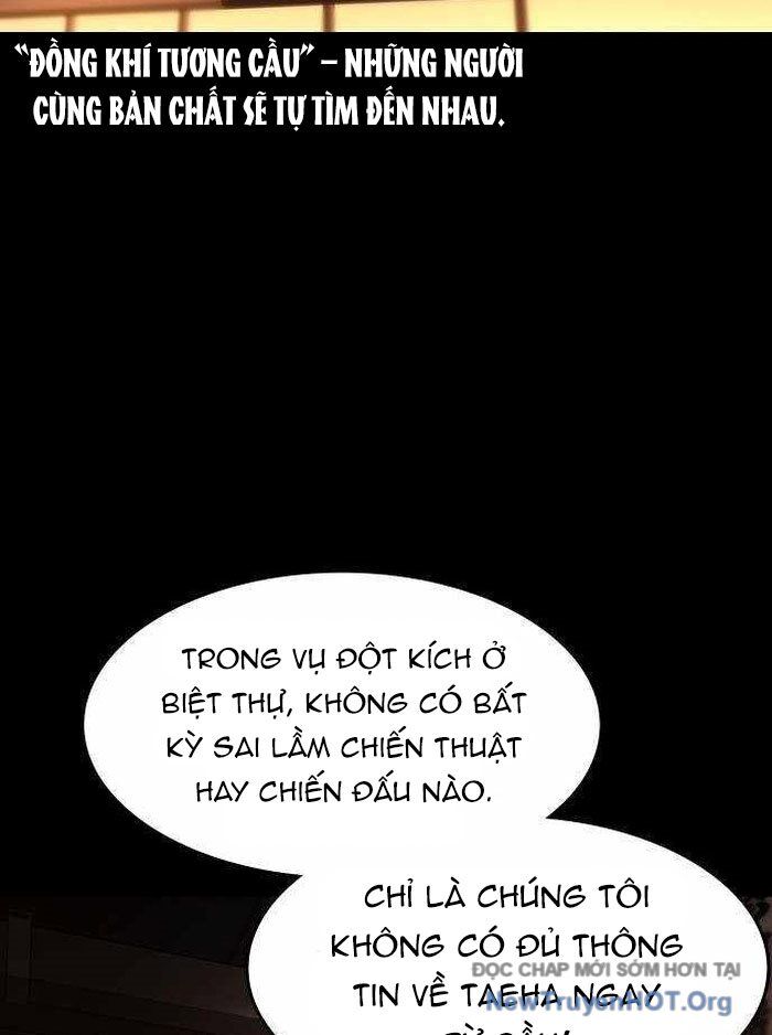Quý Công Tử Chương 39 Ảnh 28