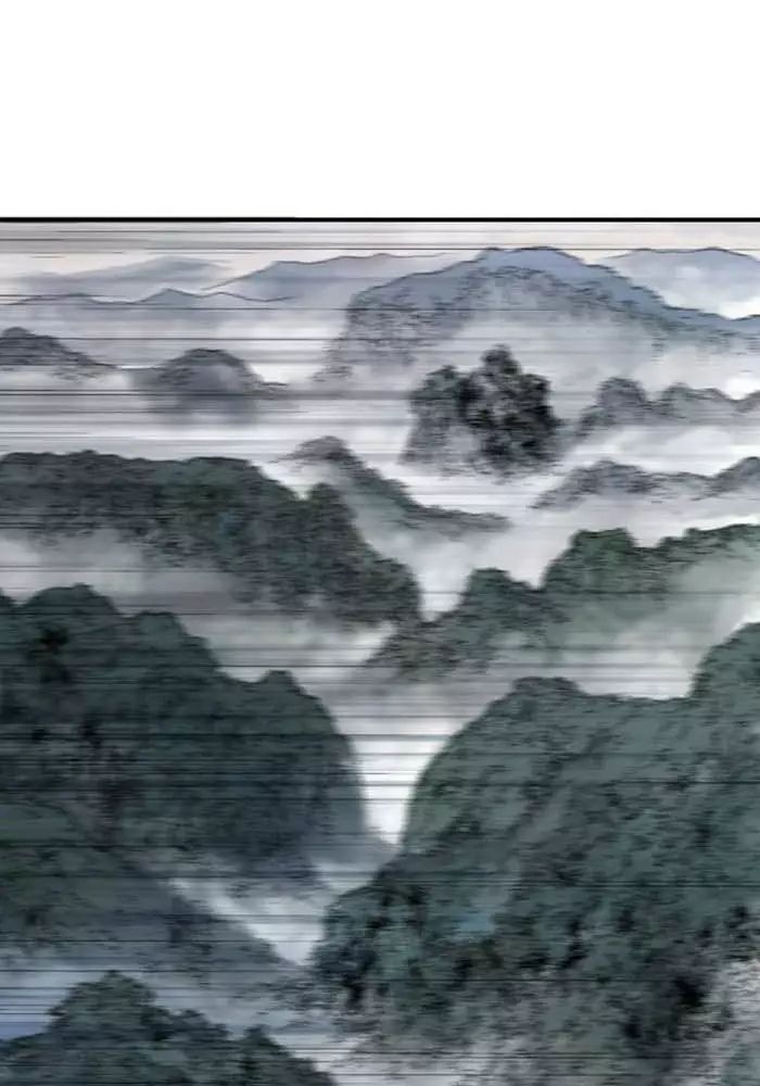 Gosu Chương 218 Ảnh 93