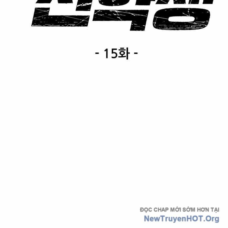 Sự Im Lặng Của Học Sinh Chuyển Trường Chương 15 Ảnh 7