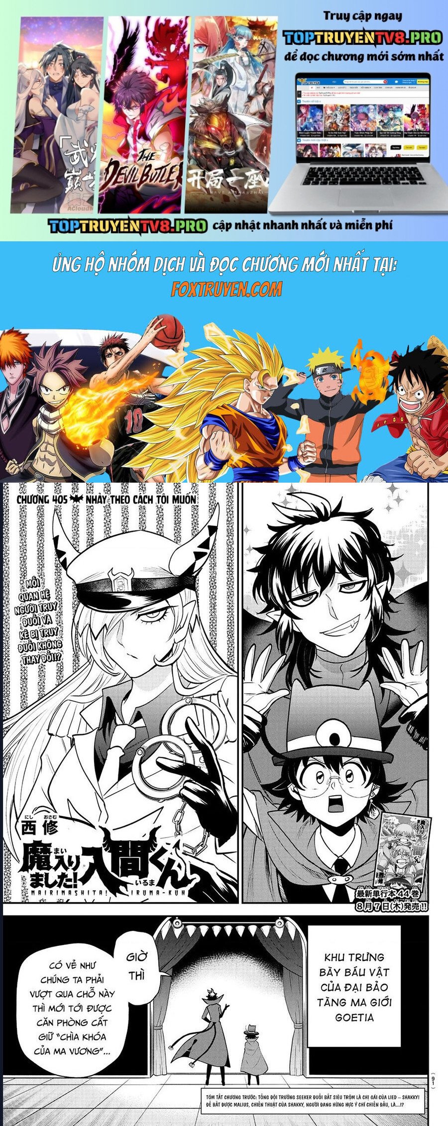 Mairimashita! Iruma-Kun Chương 405 Ảnh 2