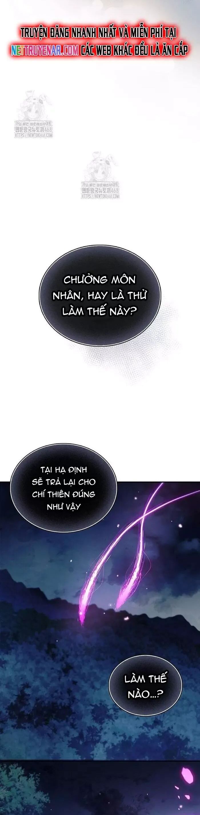 Thiên Qua Thư Khố Đại Công Tử Chương 139 Ảnh 50