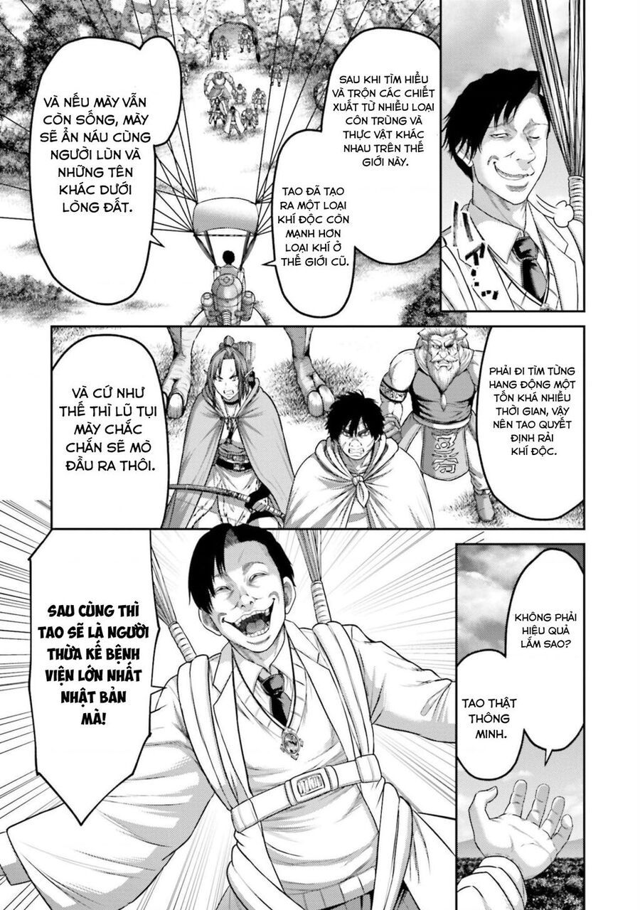 Buta No Fukushuu Chương 11 Ảnh 33