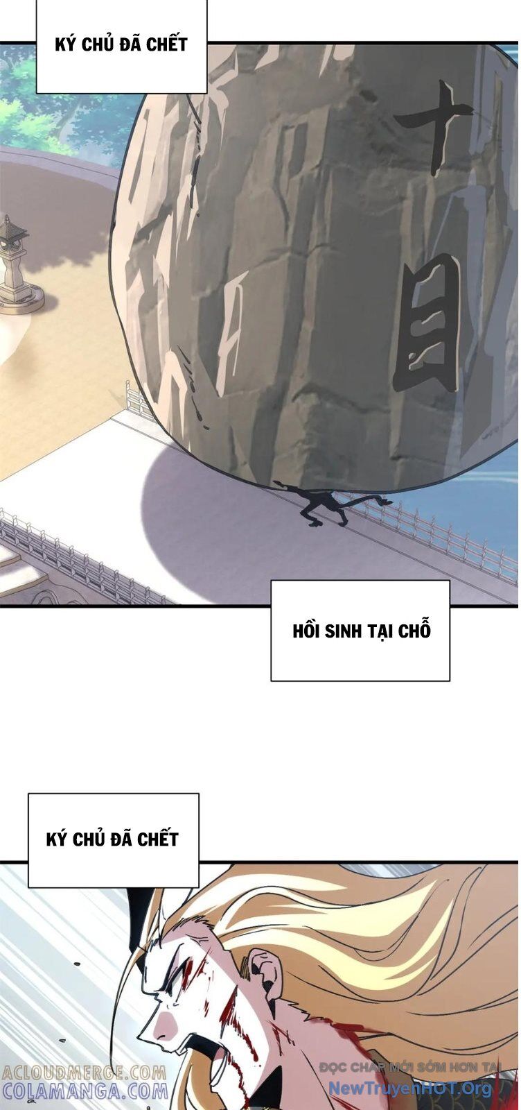 Cửa Hàng Sủng Thú Siêu Thần Chương 188 Ảnh 31