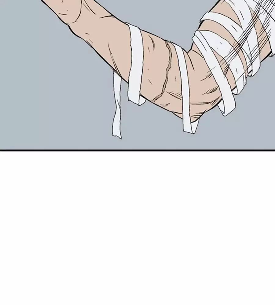 Gosu Chương 219 Ảnh 153