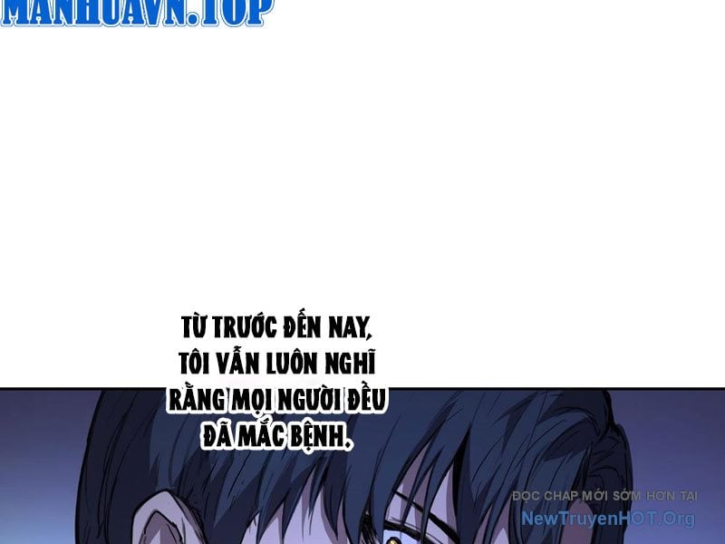 Thế Giới Toàn Người Điên, Tỉnh Táo Chính Là Bị Bệnh Chương 6 Ảnh 125