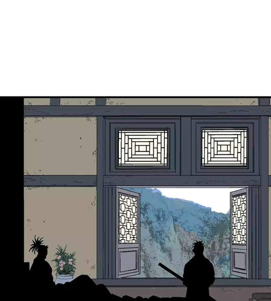 Gosu Chương 219 Ảnh 124