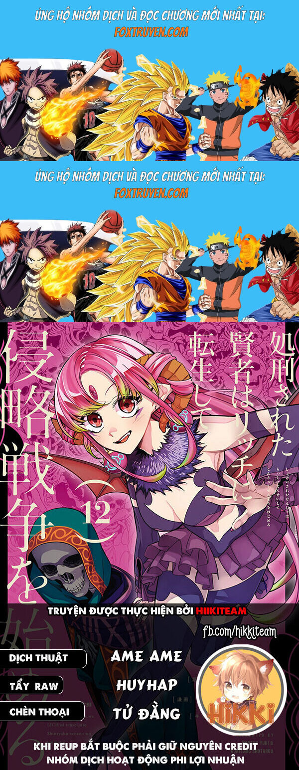 Shokei Sareta Kenja Wa Lich Ni Tensei Shite Shinryaku Sensou Wo Hajimaru Chương 50 Ảnh 2
