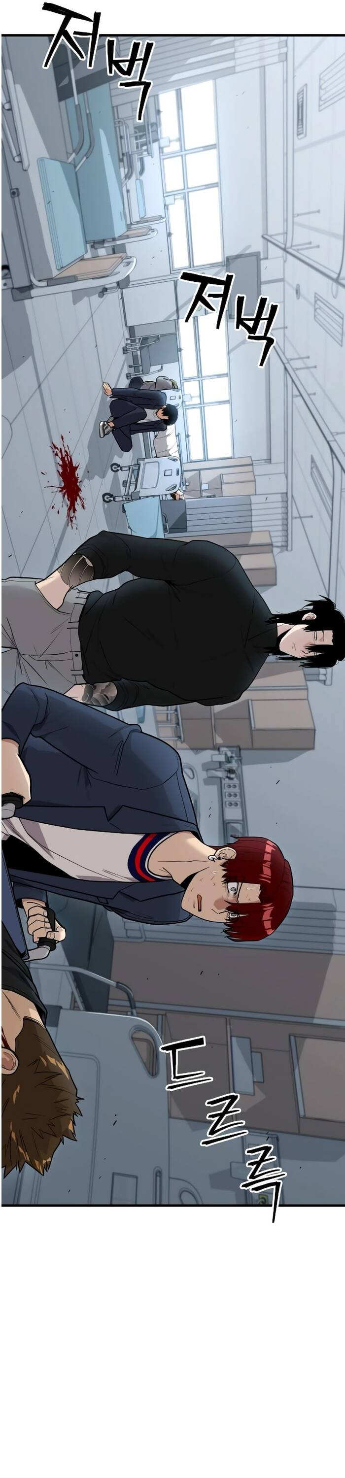 Tài Xế Báo Thù Chương 10 Ảnh 15