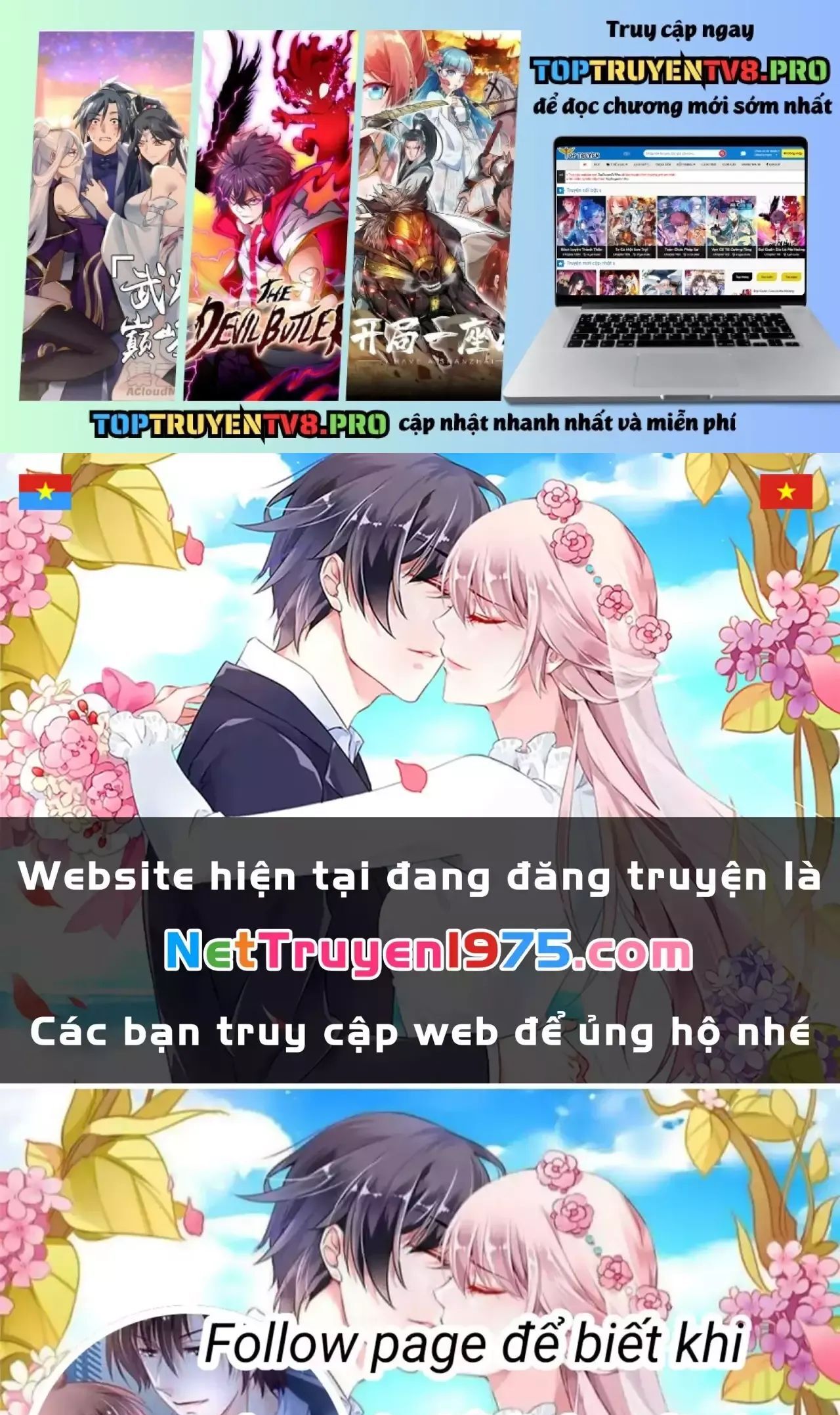 Vụng Trộm Giấu Không Được Chương 129.2 Ảnh 3