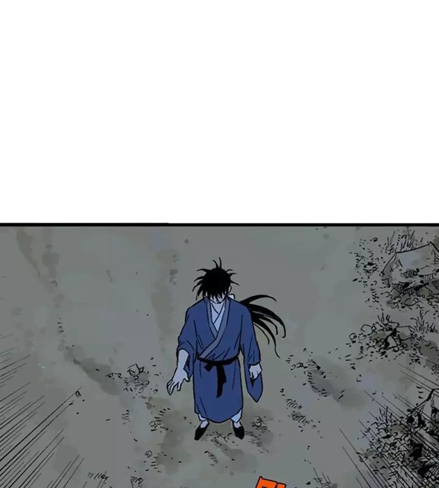 Gosu Chương 219 Ảnh 50