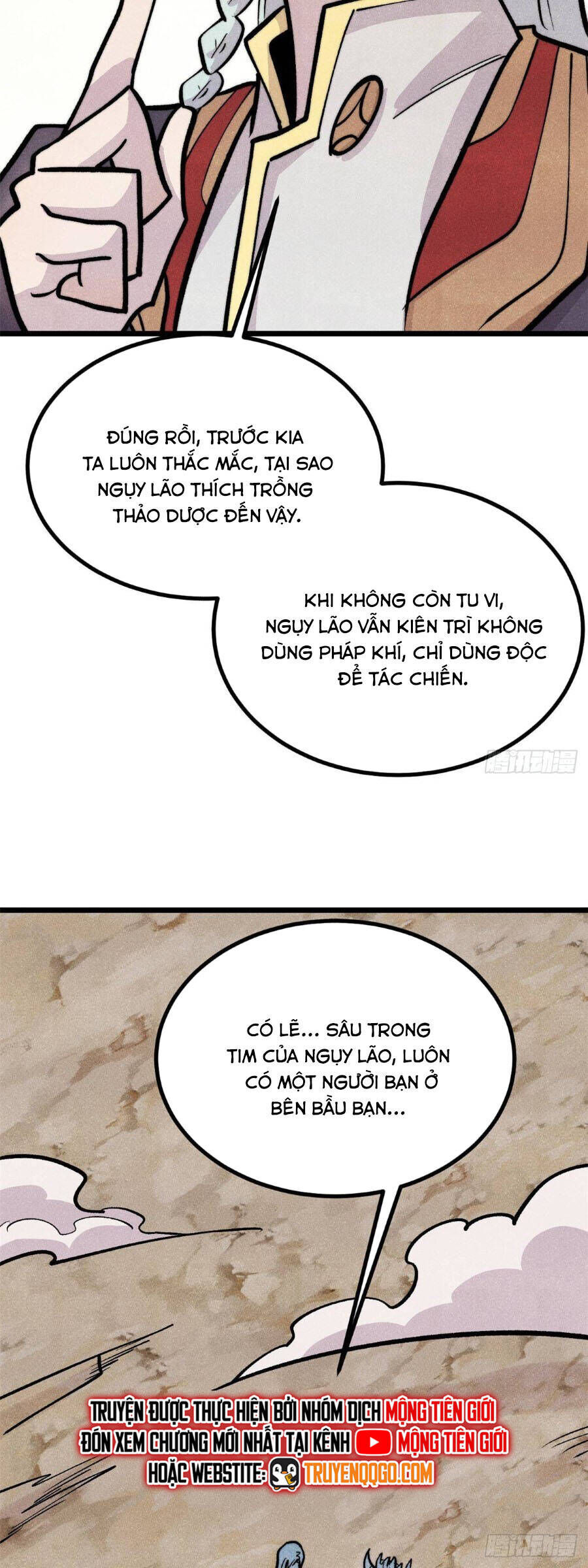 Vạn Cổ Tối Cường Tông Chương 443 Ảnh 25