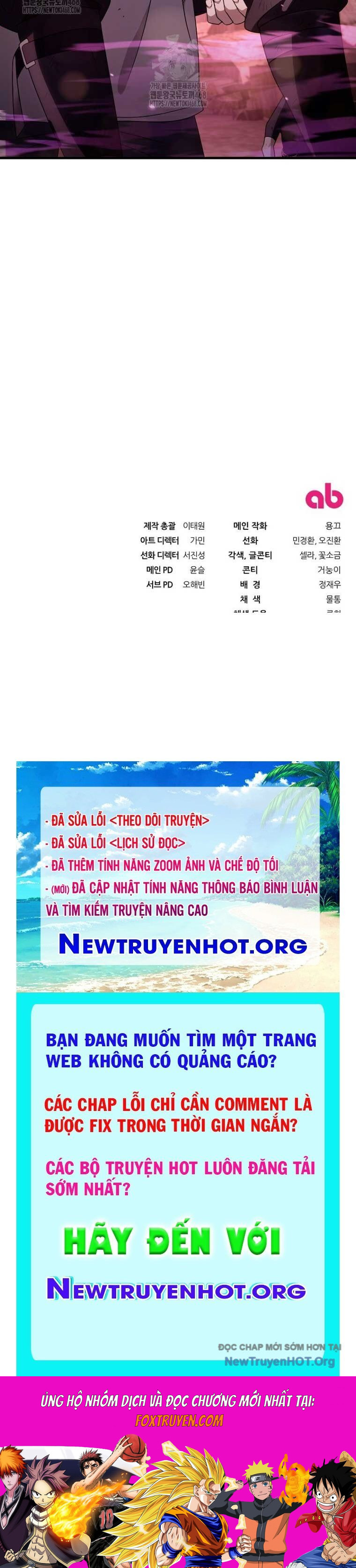 Huyễn Tượng Thợ Săn Tại Dị Giới Chương 54.1 Ảnh 77