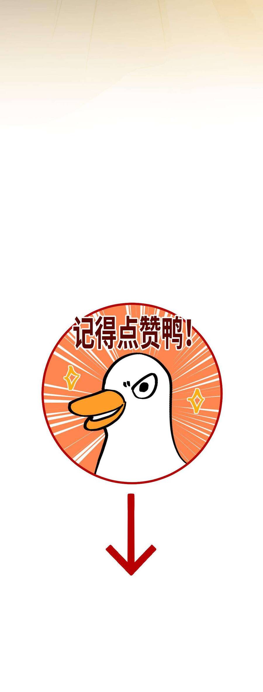 Ta Không Thể Yêu Người Giấy Chương 9 Ảnh 34