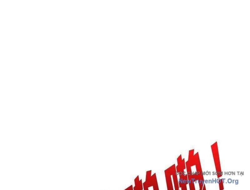 Vừa Chơi Đã Có Tài Khoản Vương Giả Chương 532 Ảnh 84