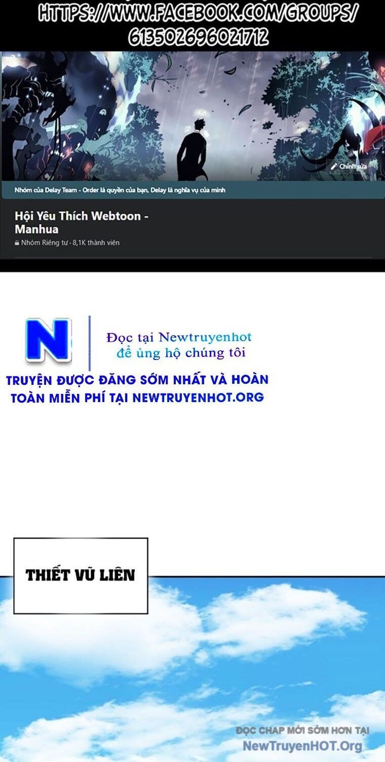 Hồi Ức Của Chiến Thần Chương 216 Ảnh 3