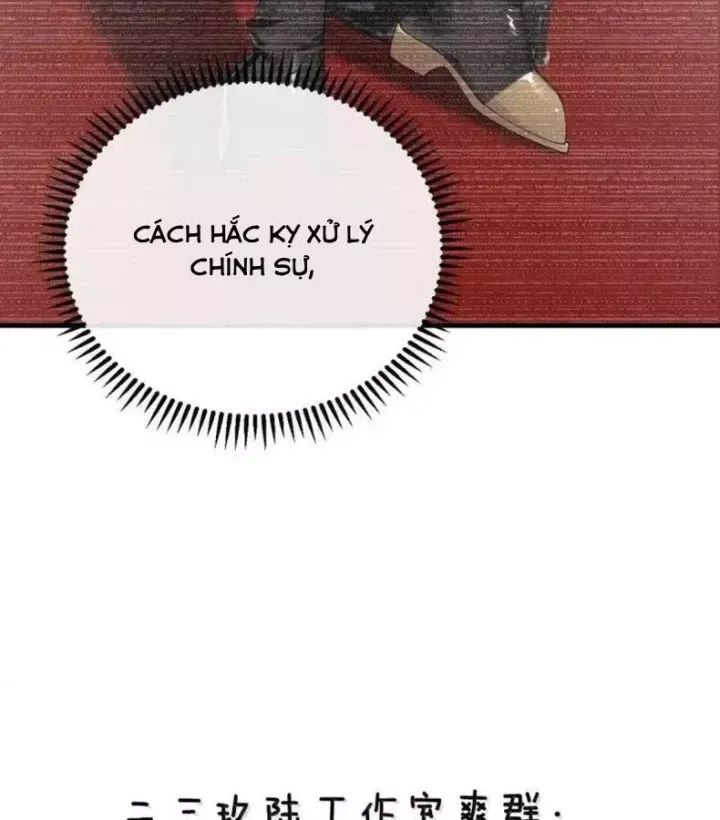 Thánh Nữ, Xin Hãy Dừng Ngay Những Trò Quái Đản Của Cô Đi!! Chương 136 Ảnh 76
