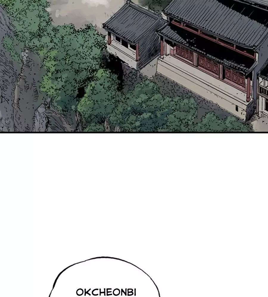 Gosu Chương 219 Ảnh 107