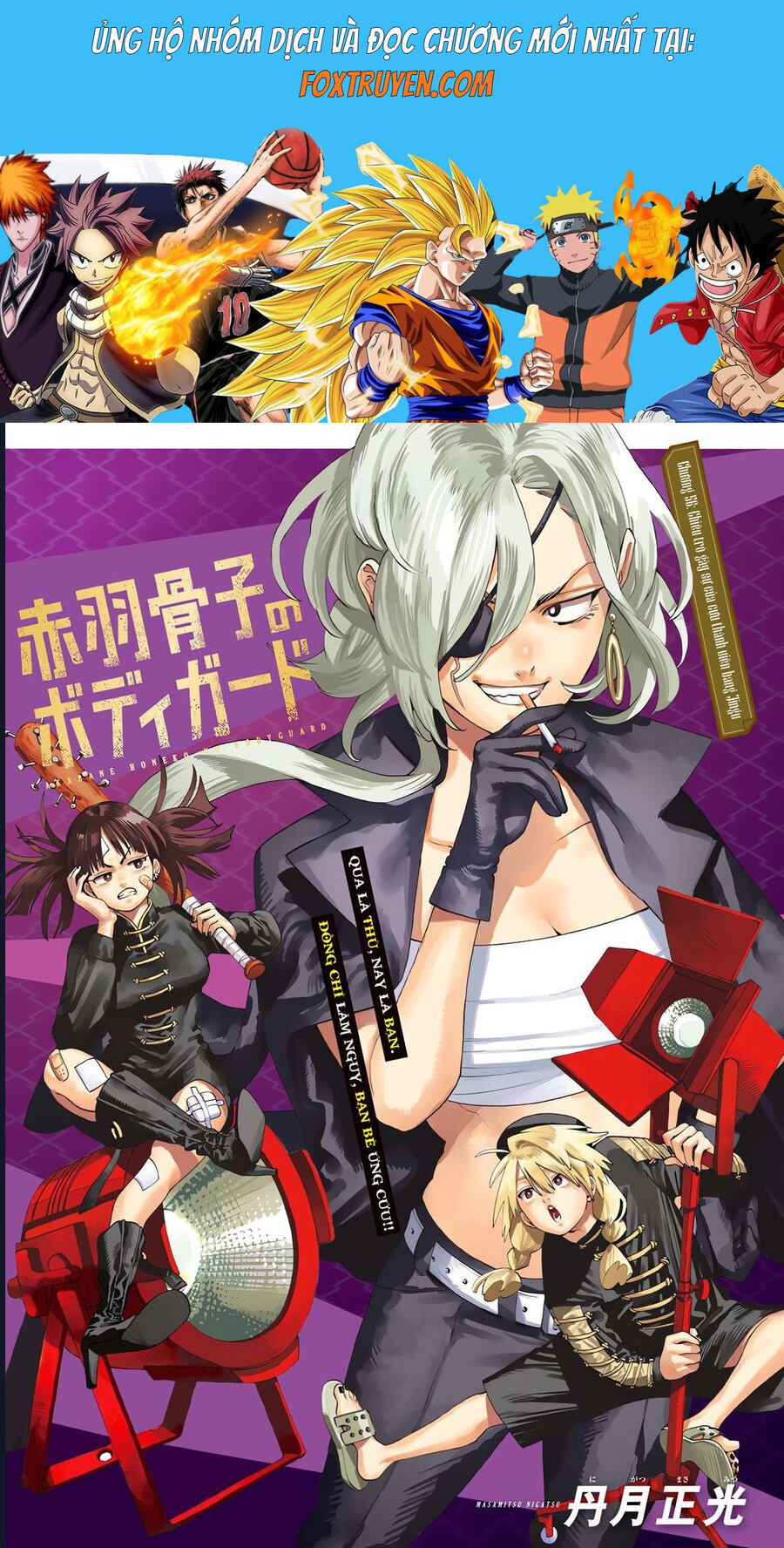 Vệ Sĩ Của Akabane Honeko Chương 56 Ảnh 2