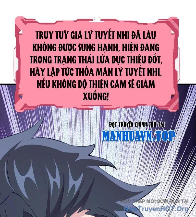 Ta Dựa Vào Hậu Cung Chinh Phục Thế Giới Chương 59 Ảnh 15