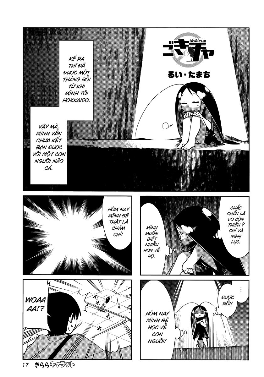 Gokicha!! Chương 29 Ảnh 3