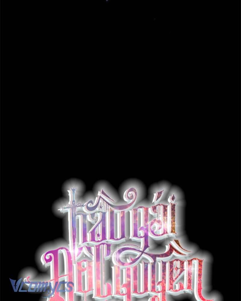 Hầu Gái Độc Quyền Của Hoàng Hậu Phản Diện Chương 87 Ảnh 147