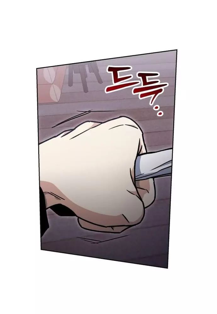 Winterbell Chương 31 Ảnh 35