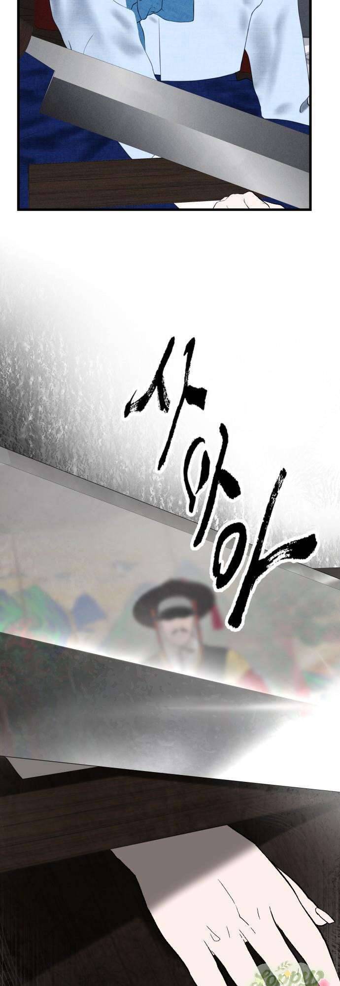 Cuộc Tuyển Chọn Vương Phi Triều Joseon Chương 34 Ảnh 10