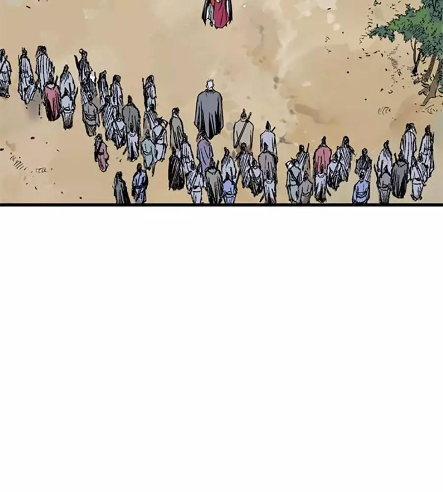 Gosu Chương 219 Ảnh 164