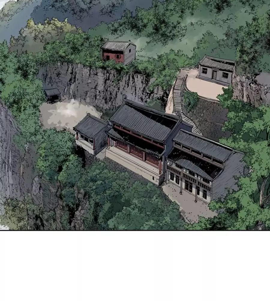 Gosu Chương 219 Ảnh 105