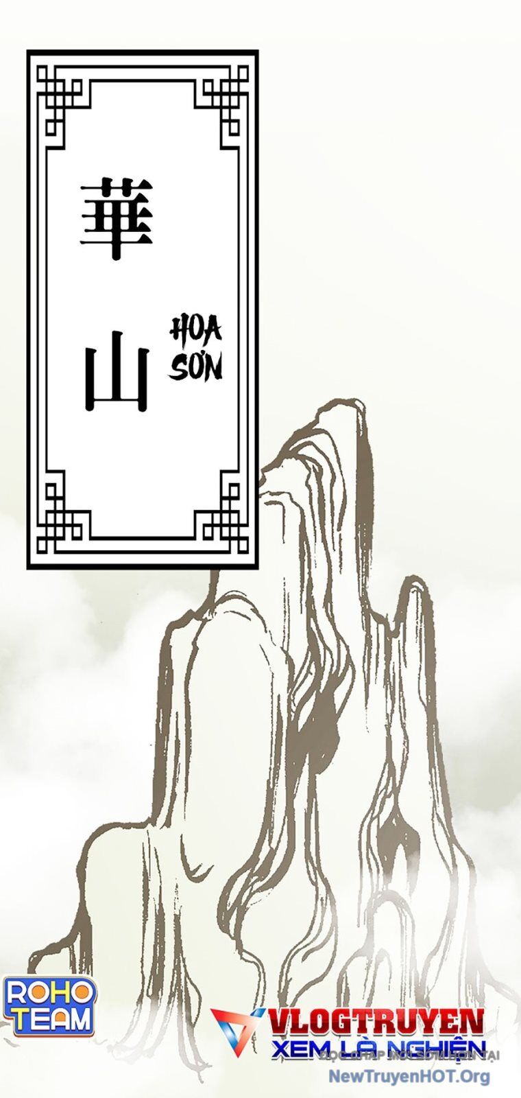 Hồi Ức Của Chiến Thần Chương 216 Ảnh 76