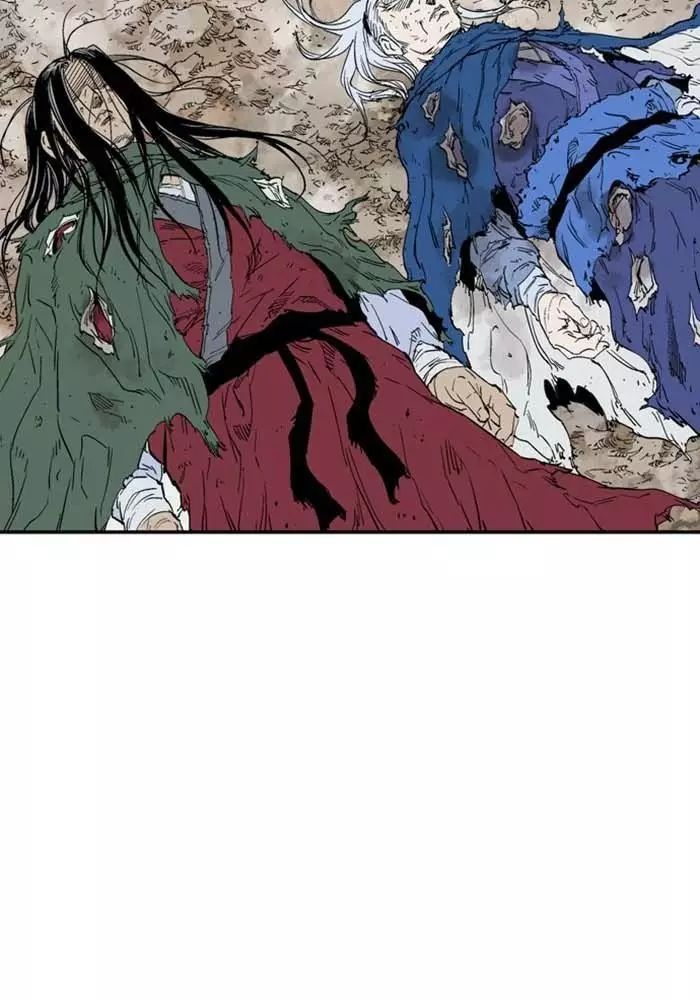 Gosu Chương 218 Ảnh 56