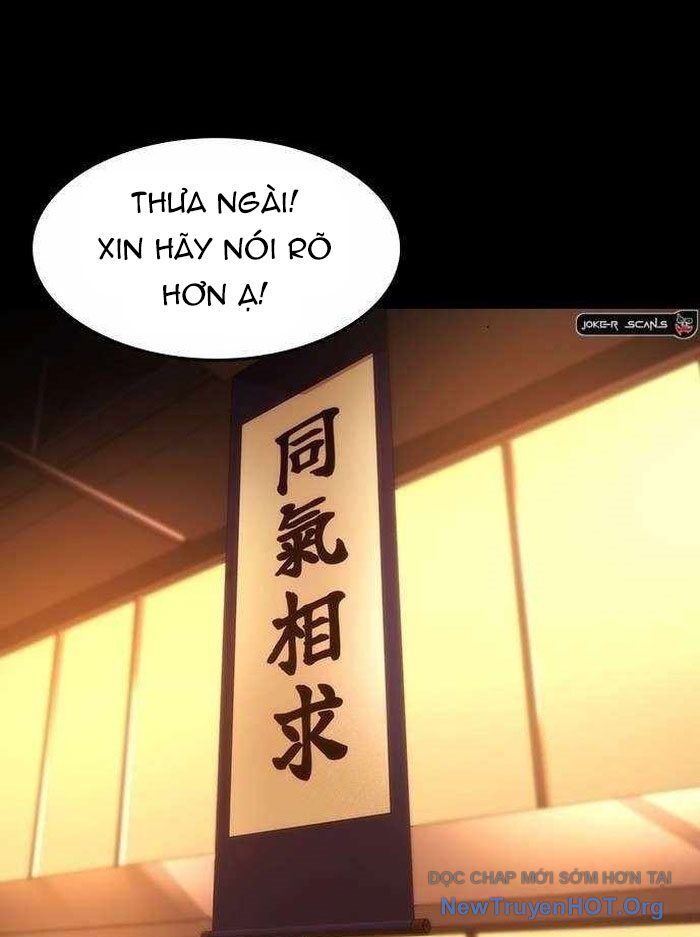 Quý Công Tử Chương 39 Ảnh 27