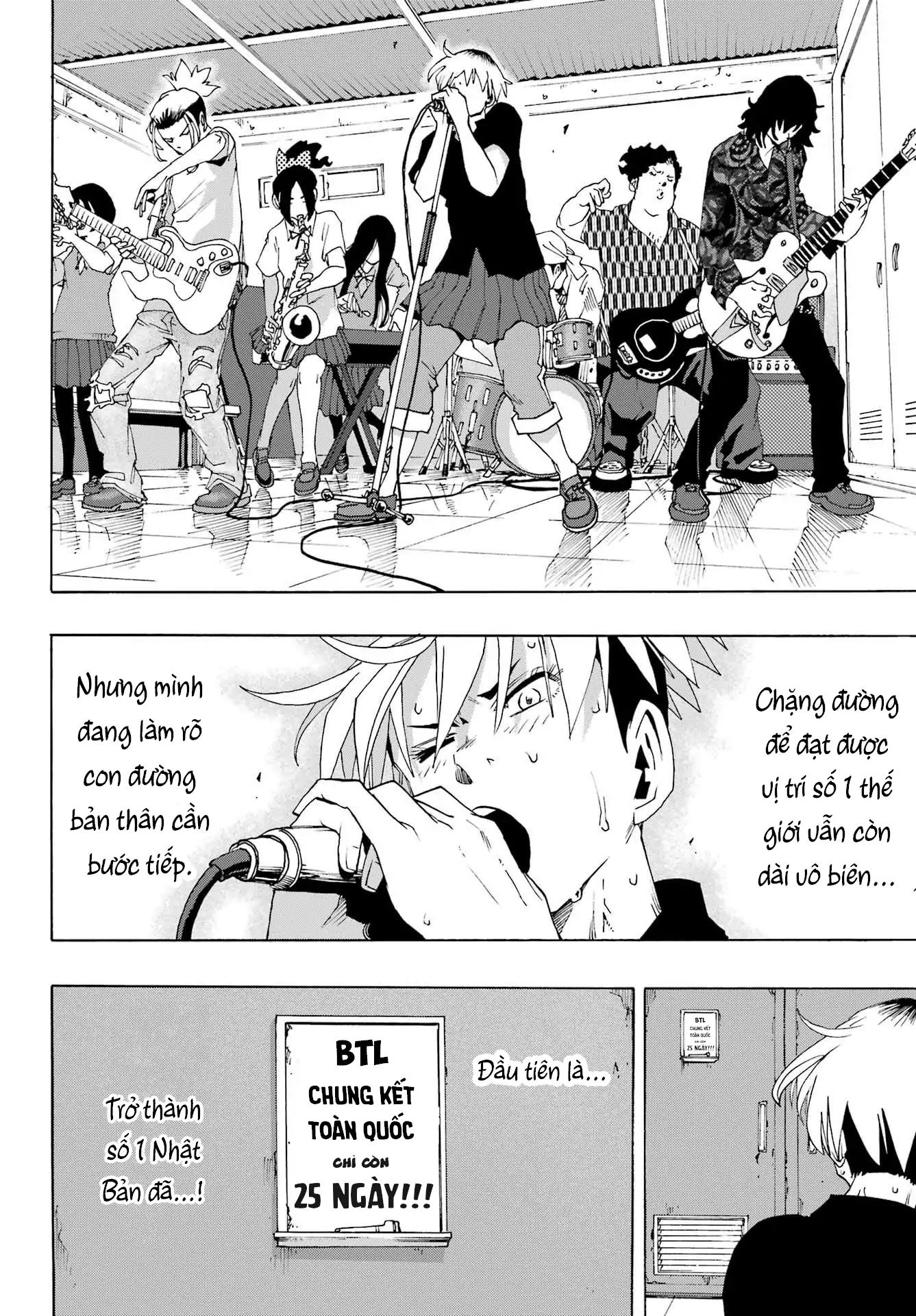 Shiori Experience - Jimi Na Watashi To Hen Na Oji-San Chương 98 Ảnh 9