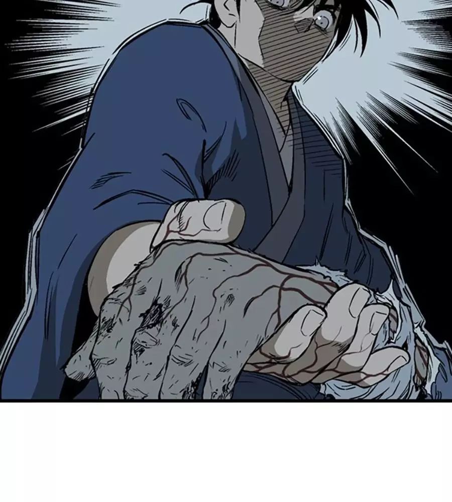 Gosu Chương 219 Ảnh 80