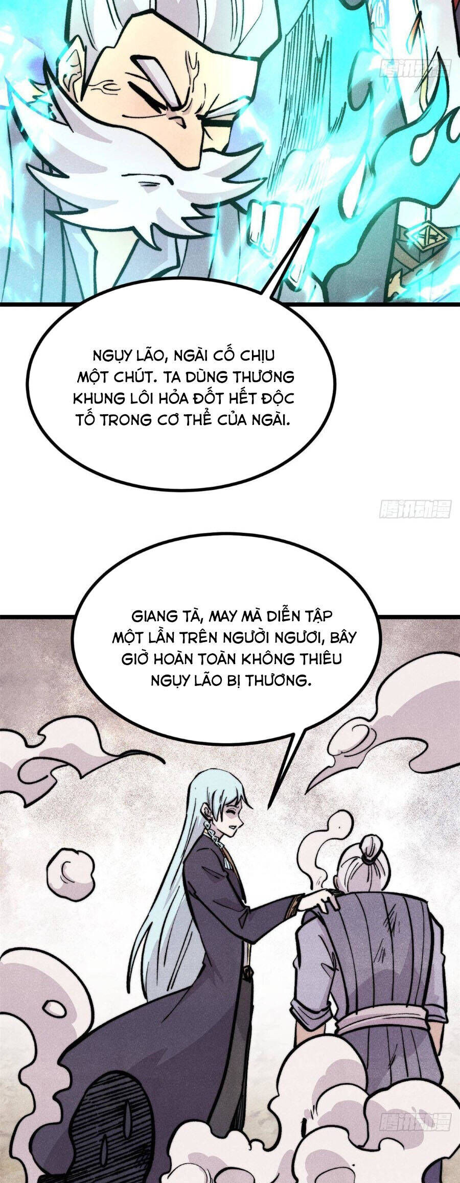 Vạn Cổ Tối Cường Tông Chương 443 Ảnh 22