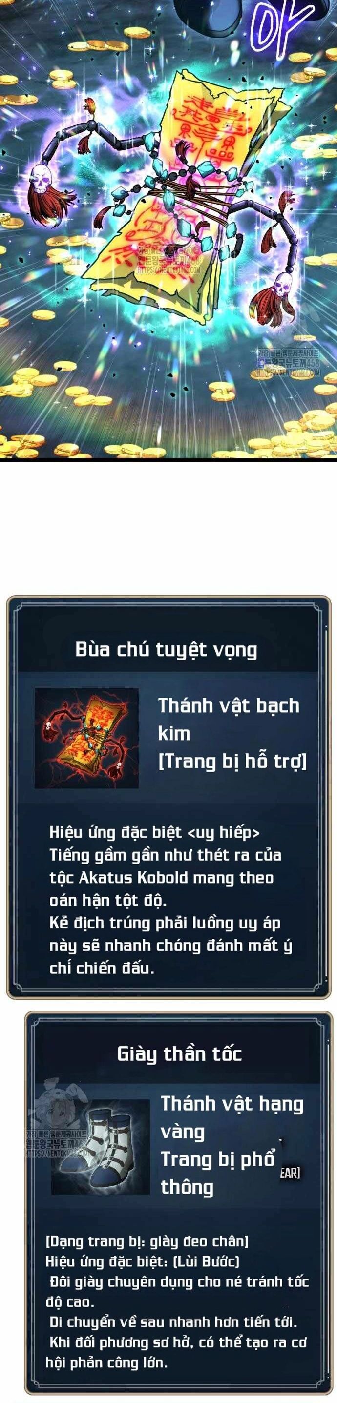 Người Chơi Phàm Thực Chương 29 Ảnh 6