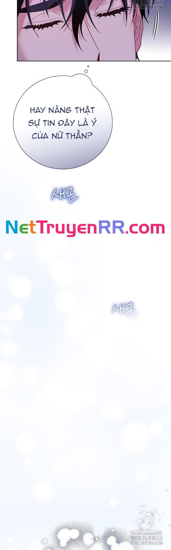 Cho Đến Khi Nữ Chính Thực Sự Xuất Hiện Chương 67 Ảnh 11