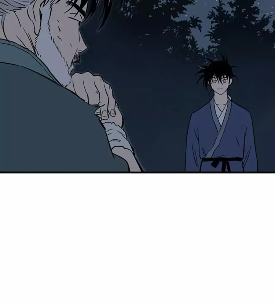 Gosu Chương 219 Ảnh 41