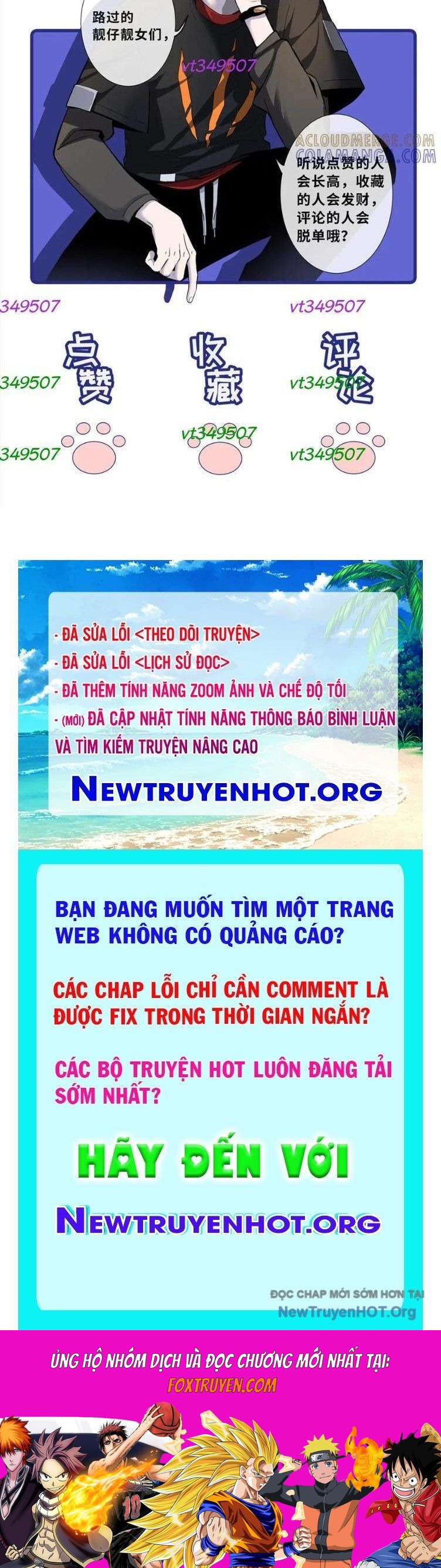 Cửa Hàng Sủng Thú Siêu Thần Chương 188 Ảnh 40