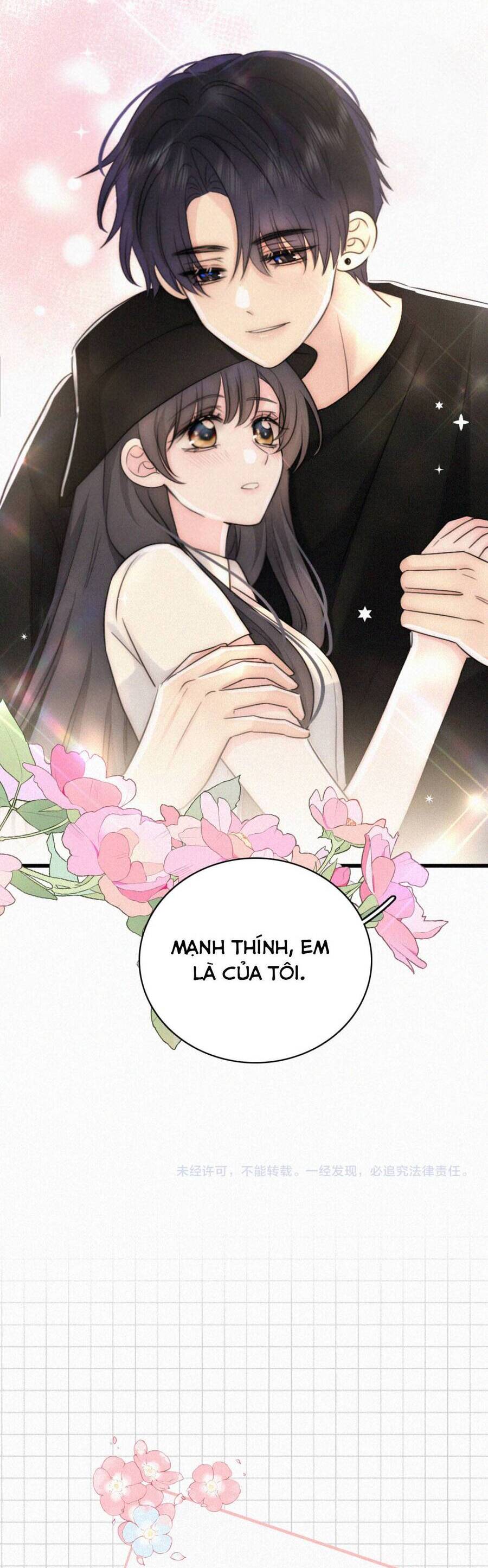 Bá Vương Sủng Ái Cô Vợ Mù Chương 155 Ảnh 27