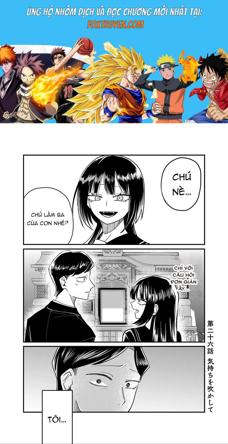 Shihai Shoujo Kubaru-Chan Chương 26 Ảnh 2