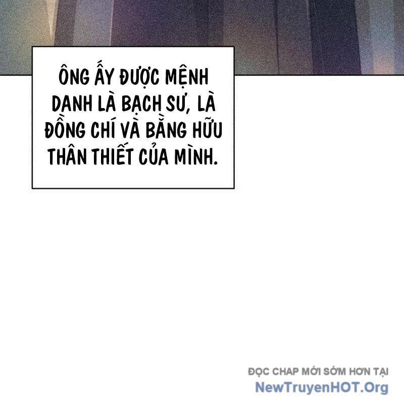 Đứa Con Có Vấn Đề Của Ma Tháp Chương 22 Ảnh 222