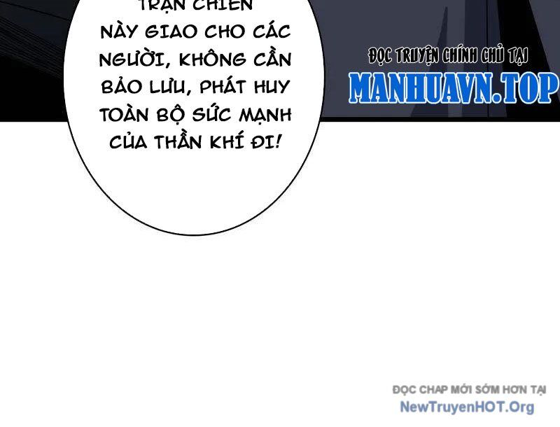 Vừa Chơi Đã Có Tài Khoản Vương Giả Chương 532 Ảnh 110