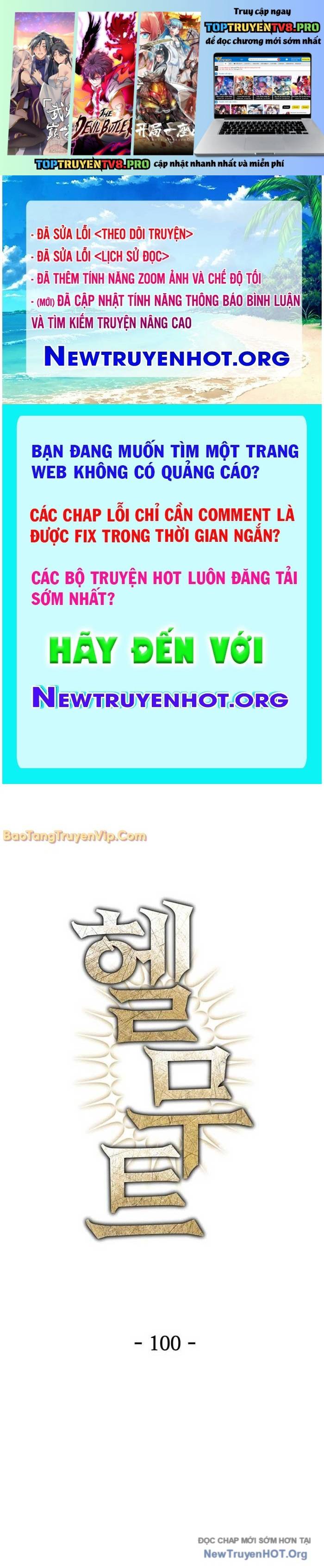 Helmut Đứa Trẻ Bị Ruồng Bỏ Chương 100 Ảnh 2