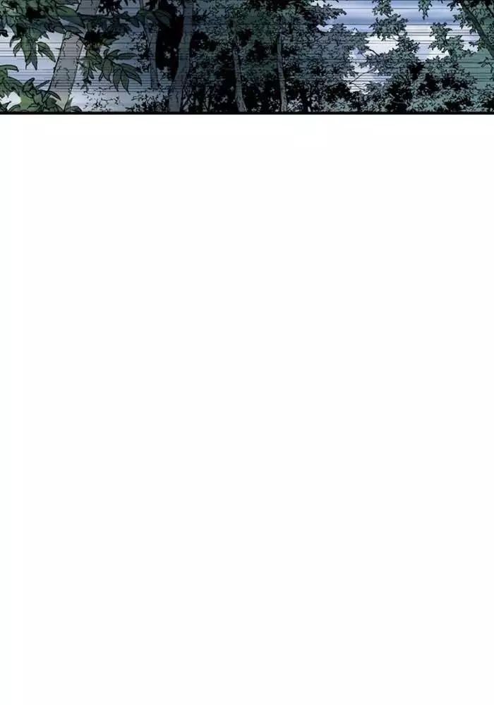 Gosu Chương 218 Ảnh 83